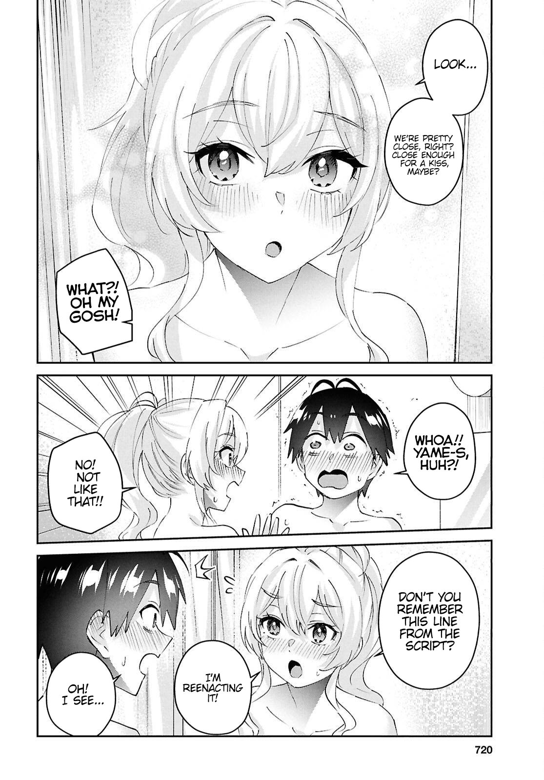 Hajimete no Gal, Chapter 183 image 11